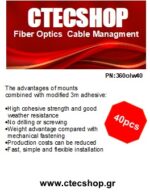 Fiber optics cable managment 40pcs self adhesive White color