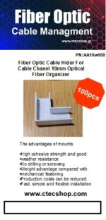 Fiber Optic Cable Hider For Cable Chanel 10mm Optical Fiber Organizer