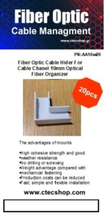 Fiber Optic Cable Hider For Cable Chanel 10mm Optical Fiber Organizer