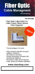 Fiber Optic Cable Hider For Cable Chanel 16mm Optical Fiber Organizer