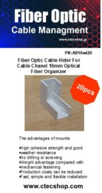 Fiber Optic Cable Hider For Cable Chanel 16mm Optical Fiber Organizer