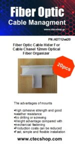 Fiber Optic Cable Hider For Cable Chanel 12mm Optical Fiber Organizer
